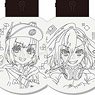 [Denonbu] LED Key Ring 01 Vol.1 Box B (Set of 6) (Anime Toy)