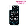 Love Live! Sunshine!! Water Blue New World Glitter iPhone Case (for iPhone XR) (Anime Toy)