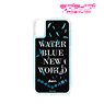 Love Live! Sunshine!! Water Blue New World Glitter iPhone Case (for iPhone 11 Pro) (Anime Toy)