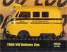1960 VW Delivery Van - School Bus Yellow (ミニカー)