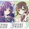 Assault Lily Last Bullet Trading Ani-Art Acrylic Key Ring Ver.A (Set of 9) (Anime Toy)