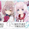 Assault Lily Last Bullet Trading Ani-Art Acrylic Key Ring Ver.B (Set of 10) (Anime Toy)