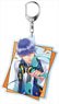 Obey Me! Big Key Ring Leviathan (Anime Toy)