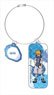 The World Ends with You: The Animation Name Acrylic Key Ring Neku (Anime Toy)