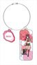 The World Ends with You: The Animation Name Acrylic Key Ring Shiki (Anime Toy)