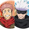 Jujutsu Kaisen Trading Can Badge (DIY Series) (Set of 9) (Anime Toy)