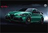 Alfa Romeo Giulia GTAm Verde Montreal Roll Bar Verde Montreal Yellow Brakes (without Case) (Diecast Car)