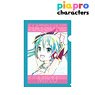 Piapro Characters Hatsune Miku Ani-Art Vol.2 Clear File (Anime Toy)