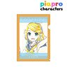 Piapro Characters Kagamine Rin Ani-Art Vol.2 Clear File (Anime Toy)
