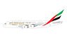 A380 Emirates A6-EUD `Expo 2020` w/Logo (Pre-built Aircraft)