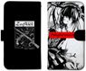Date A Live IV Kurumi Tokisaki Monotone Ver. Notebook Type Smart Phone Case 148 (Anime Toy)