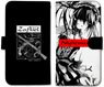 Date A Live IV Kurumi Tokisaki Monotone Ver. Notebook Type Smart Phone Case 158 (Anime Toy)