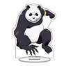 Chara Acrylic Figure [Jujutsu Kaisen] 07 Panda (Anime Toy)