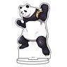 Chara Acrylic Figure [Jujutsu Kaisen] 14 Panda (Anime Toy)