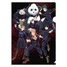 Clear File [Jujutsu Kaisen] 01 Assembly Design (Anime Toy)