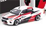 Toyota Hilux Revo One Make Race (Container Package) (Diecast Car)
