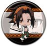 Shaman King Puchikko Can Badge Yoh Asakura (Anime Toy)
