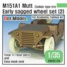 M151A1 Mutt Jeep Early Sagged Wheel Set (2) (for Academy/Tamiya) (Plastic model)