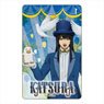 Gin Tama Magician Art IC Card Sticker Kotaro Katsura (Anime Toy)