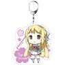 Yuki Yuna is a Hero Churutto! Biggest Key Ring Sonoko Nogi (Anime Toy)