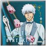 Gin Tama Magician Art Square Can Badge Gintoki Sakata (Anime Toy)