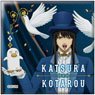 Gin Tama Magician Art Square Can Badge Kotaro Katsura (Anime Toy)