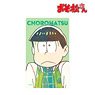 Osomatsu-san Choromatsu Ani-Art Vol.3 Card Sticker (Anime Toy)