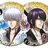 Gin Tama the Final 56dia. Can Badge (Set of 8) (Anime Toy)