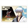 Gin Tama the Final IC Card Sticker Gintoki Sakata (Anime Toy)