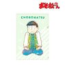 Osomatsu-san Choromatsu Ani-Art Vol.3 Clear File (Anime Toy)