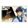 Gin Tama the Final IC Card Sticker Shinpachi Shimura (Anime Toy)