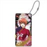 Gin Tama the Final Domiterior Key Chain Kagura (Anime Toy)