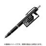 [86 -Eighty Six-] ZEBRA Del Guard 0.5 Mechanical Pencil Shin (Anime Toy)