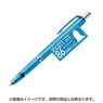 [86 -Eighty Six-] ZEBRA Del Guard 0.5 Mechanical Pencil Lena (Anime Toy)