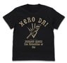 Dragon Quest: The Adventure of Dai Hero Dai [Papnica`s Knife] T-Shirt Black S (Anime Toy)