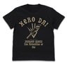 Dragon Quest: The Adventure of Dai Hero Dai [Papnica`s Knife] T-Shirt Black M (Anime Toy)