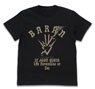 Dragon Quest: The Adventure of Dai Baran [Shinma Goryu Sword] T-Shirt Black M (Anime Toy)