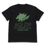 Future GPX Cyber Formula Aoi Zip Formula T-Shirt Black S (Anime Toy)