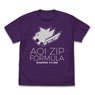 Future GPX Cyber Formula Aoi Zip Formula T-Shirt Purple S (Anime Toy)