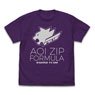 新世紀GPXサイバーフォーミュラ アオイZIPフォーミュラ Tシャツ PURPLE L (キャラクターグッズ)