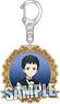 Shadows House Reversible Acrylic Key Ring [John / Shaun] (Anime Toy)