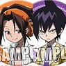 Shaman King Trading Can Badge Part.1 (Set of 8) (Anime Toy)