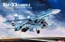 Su-33 Flanker-D Russian Navy Carrier-Borne Fighter (Plastic model)