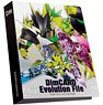 DimCARD Evolution File (Character Toy)