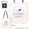 Detective Conan Canvas Tote Bag (Classical Haibara) (Anime Toy)