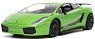2017 Lamborghini Gallardo Superleggera (Green) (Diecast Car)