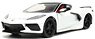 2020 Chevrolet Corvette Stingray (White) (Diecast Car)