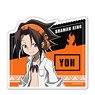 Shaman King Petamania M Vol.1 01 Yoh Asakura (Anime Toy)
