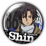 86 -Eighty Six- Can Badge Shin A (Anime Toy)