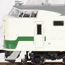 J.N.R. Series 715-1000 Green Liner Four Car Set (4-Car Set) (Model Train)